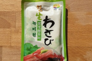 인천창고 - 녹미원 생와사비 100g/ 대한민국의 최고의 와사비