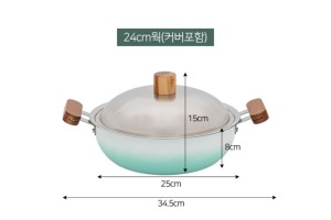 [무료배송][책임홍지혜] 아이젠베르그 바림 IH 스테인레스 세라믹 웍 24cm